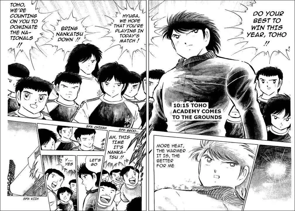 Captain Tsubasa Chapter 76 23